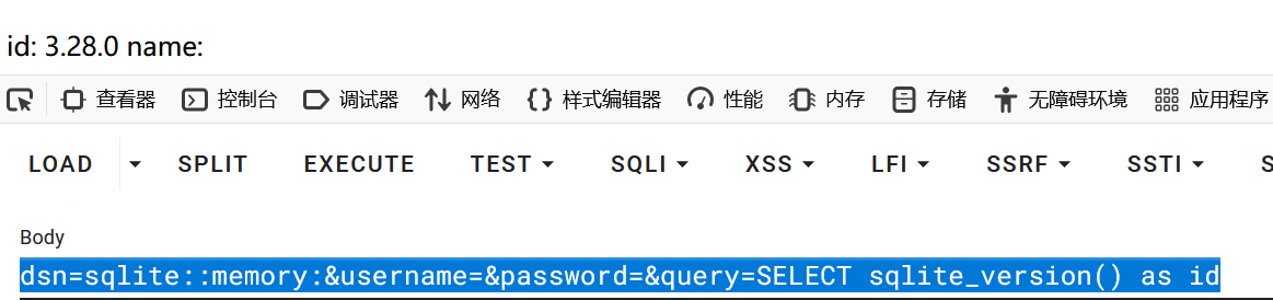 image-20250202182714909