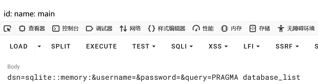 image-20250202183030500