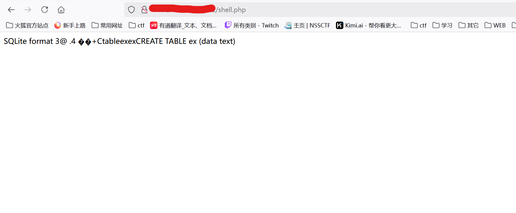 image-20250203180046193