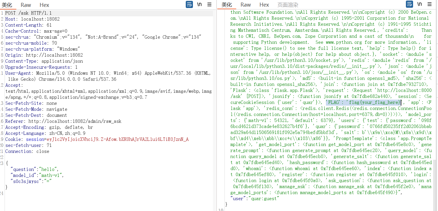 image-20250324000548749