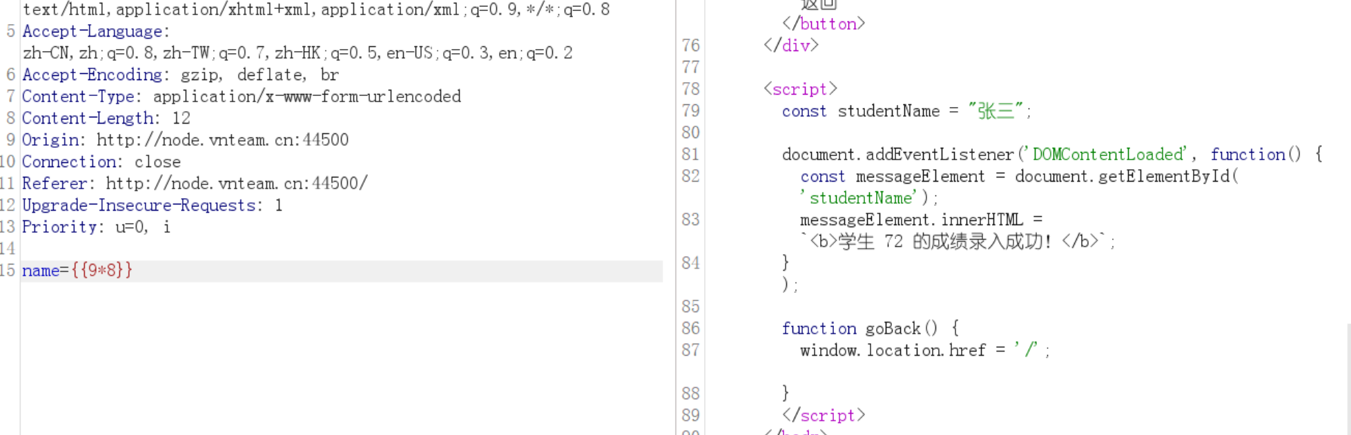 image-20250208192011027