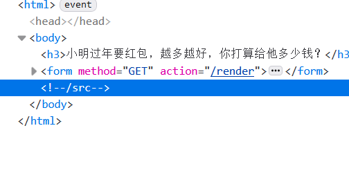 image-20250202155628368