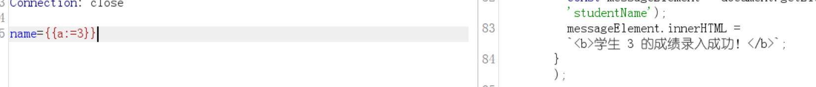 image-20250218135428451