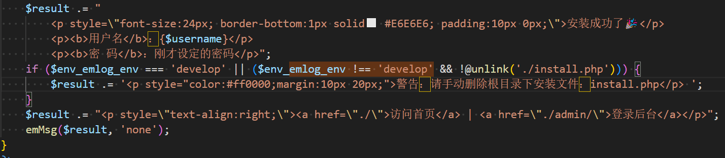 image-20250220152405166