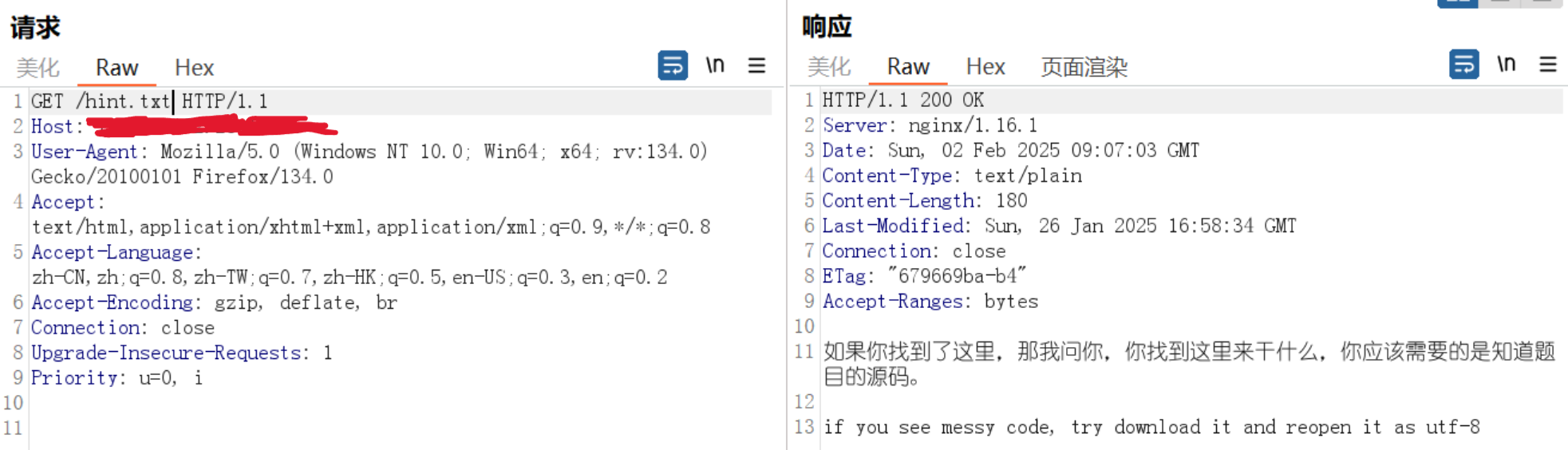 image-20250206004405749