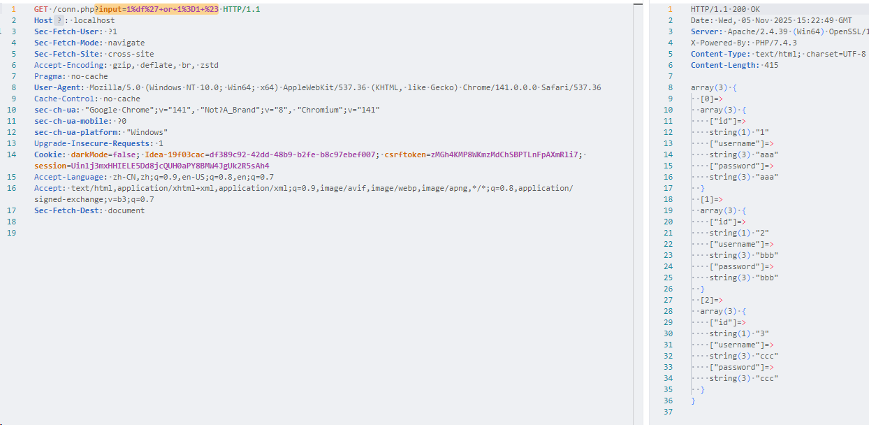 image-20251105232330513