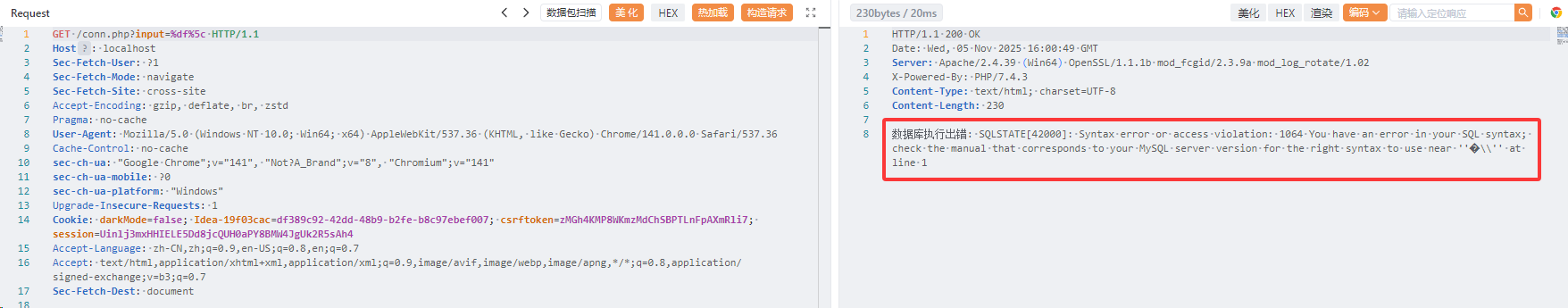 image-20251106001128909