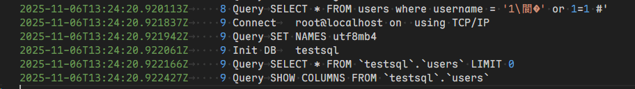 image-20251106212445729