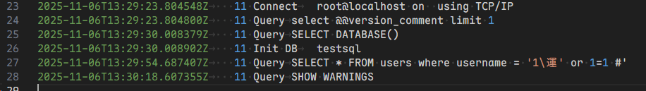 image-20251106213206716