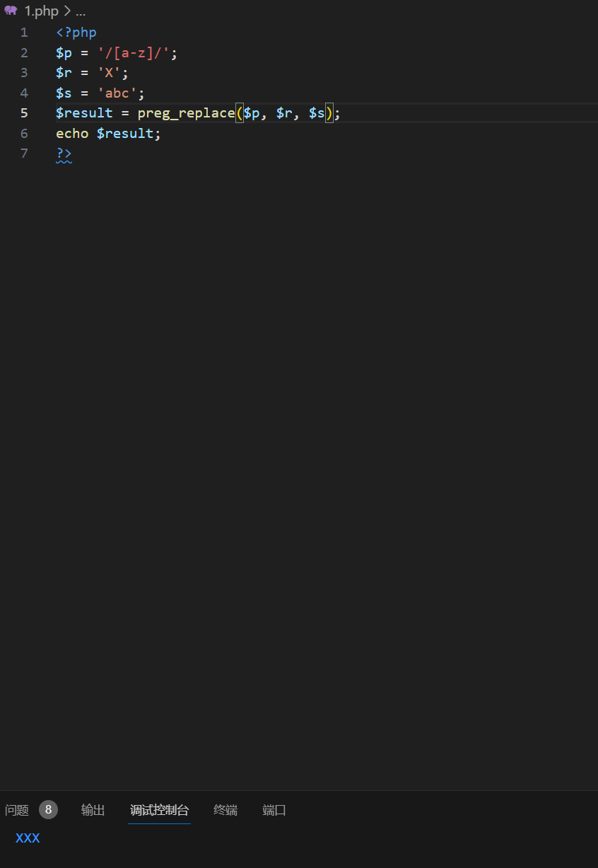 image-20240316200023380