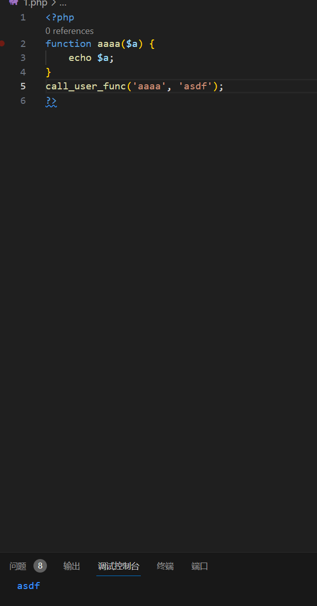 image-20240316200138761