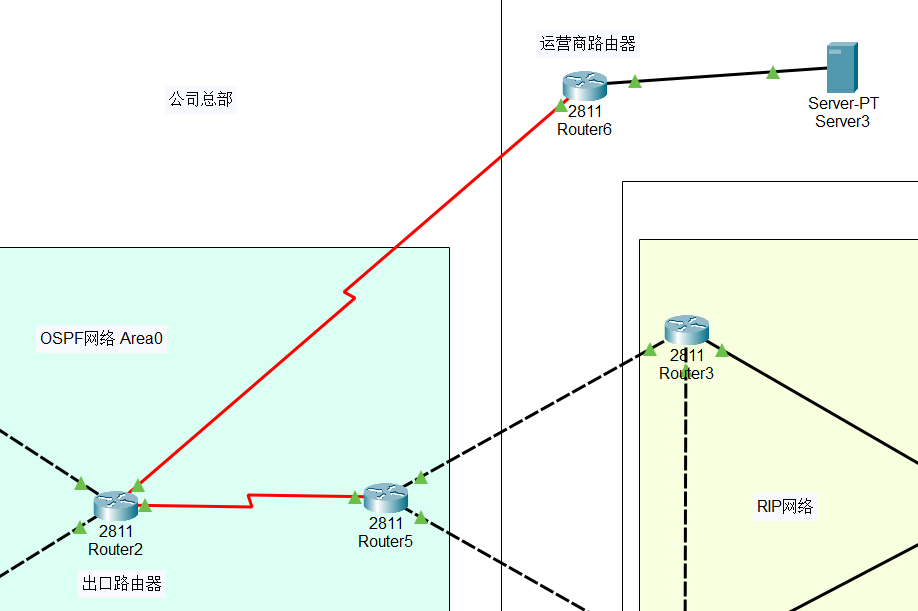 image-20250307151237313