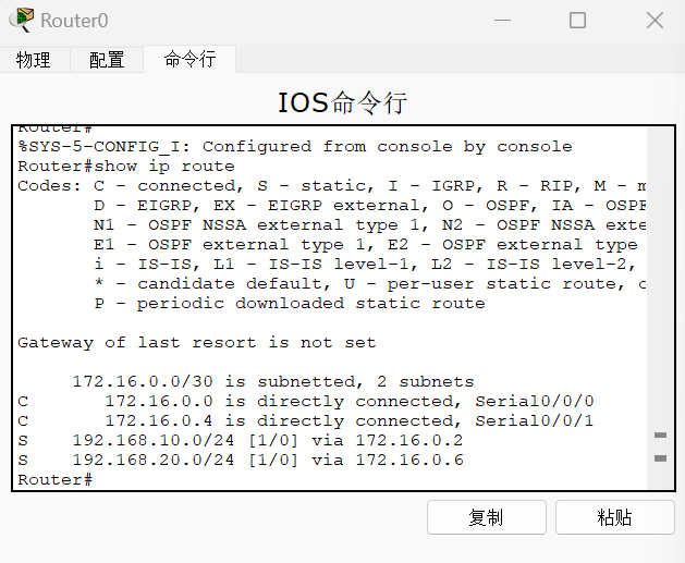 image-20250304140913793