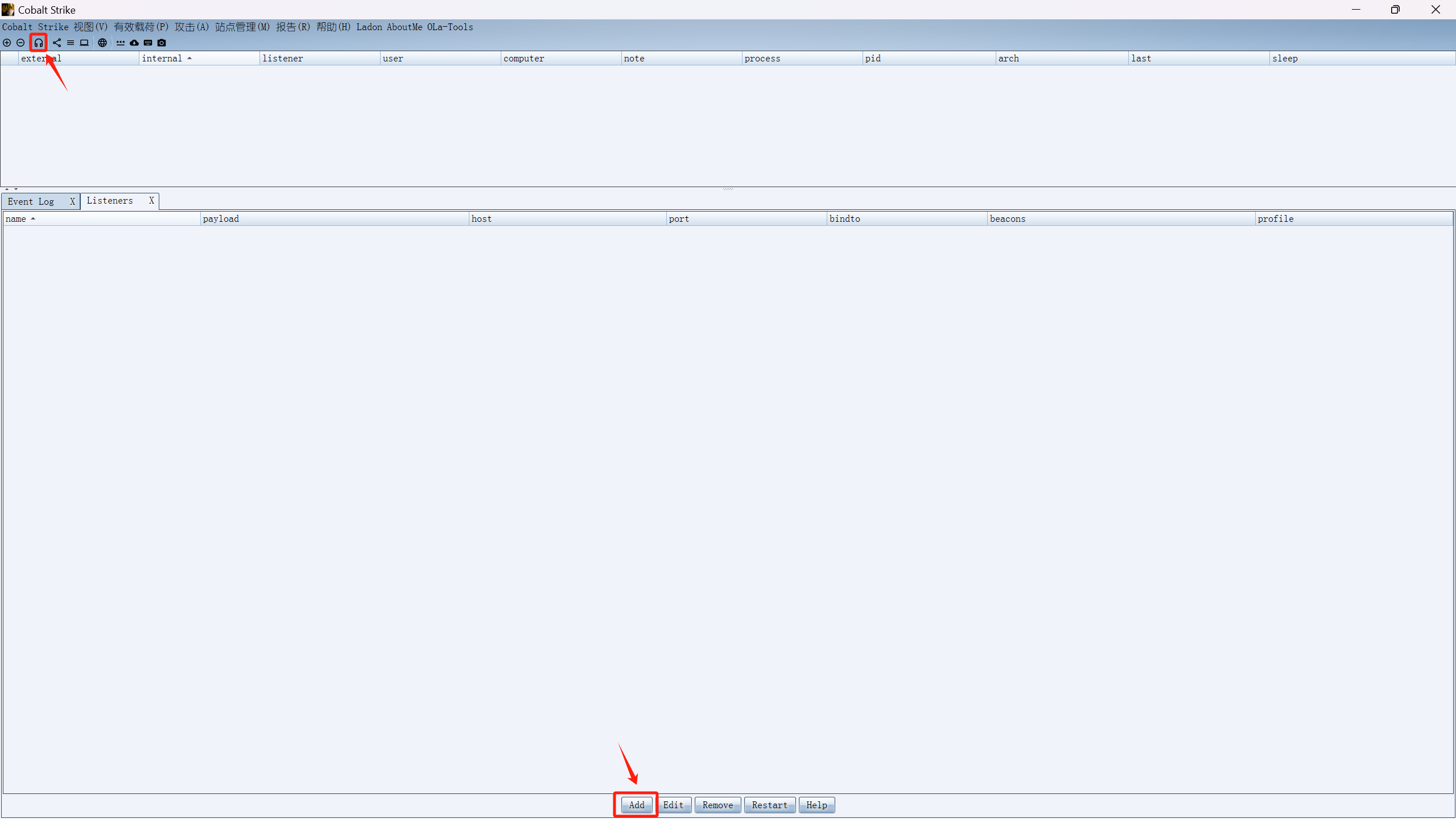 image-20250822161548347