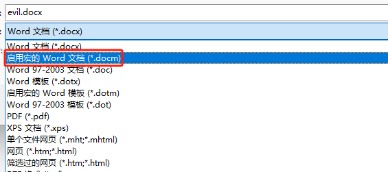 image-20250822212128922