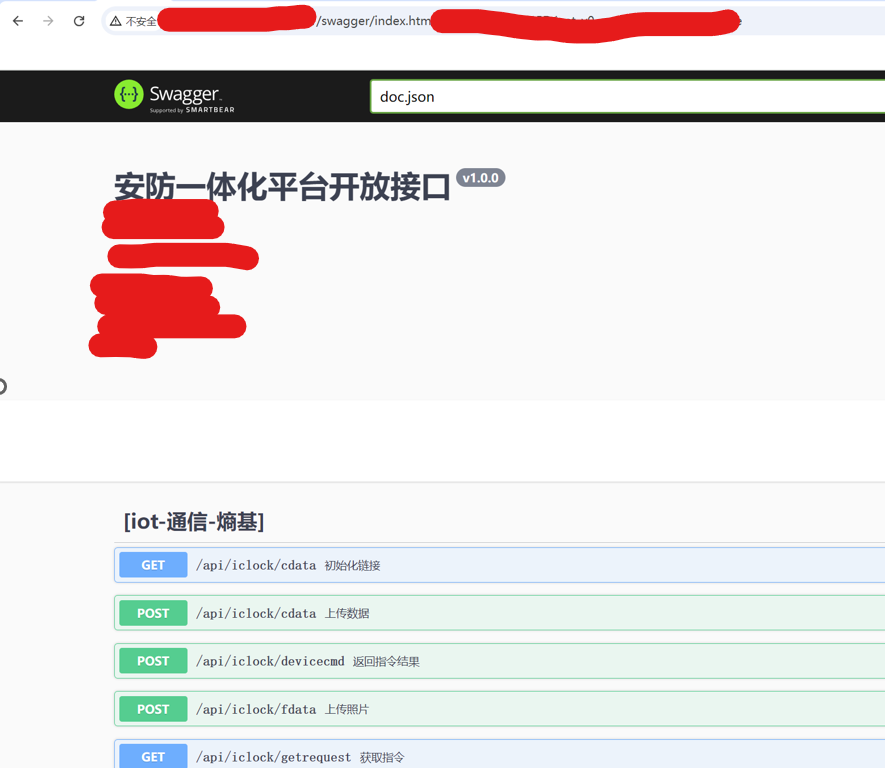 image-20240923180359552