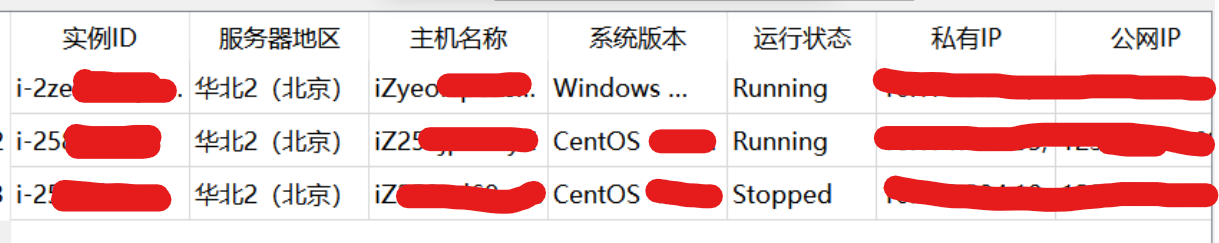 image-20240923194017695