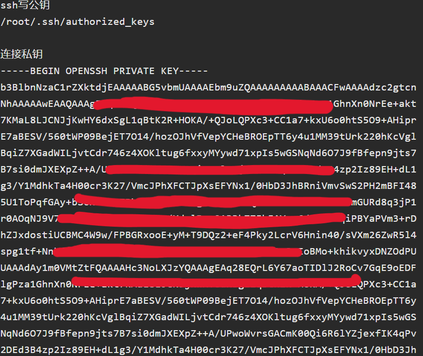 image-20240923221327258