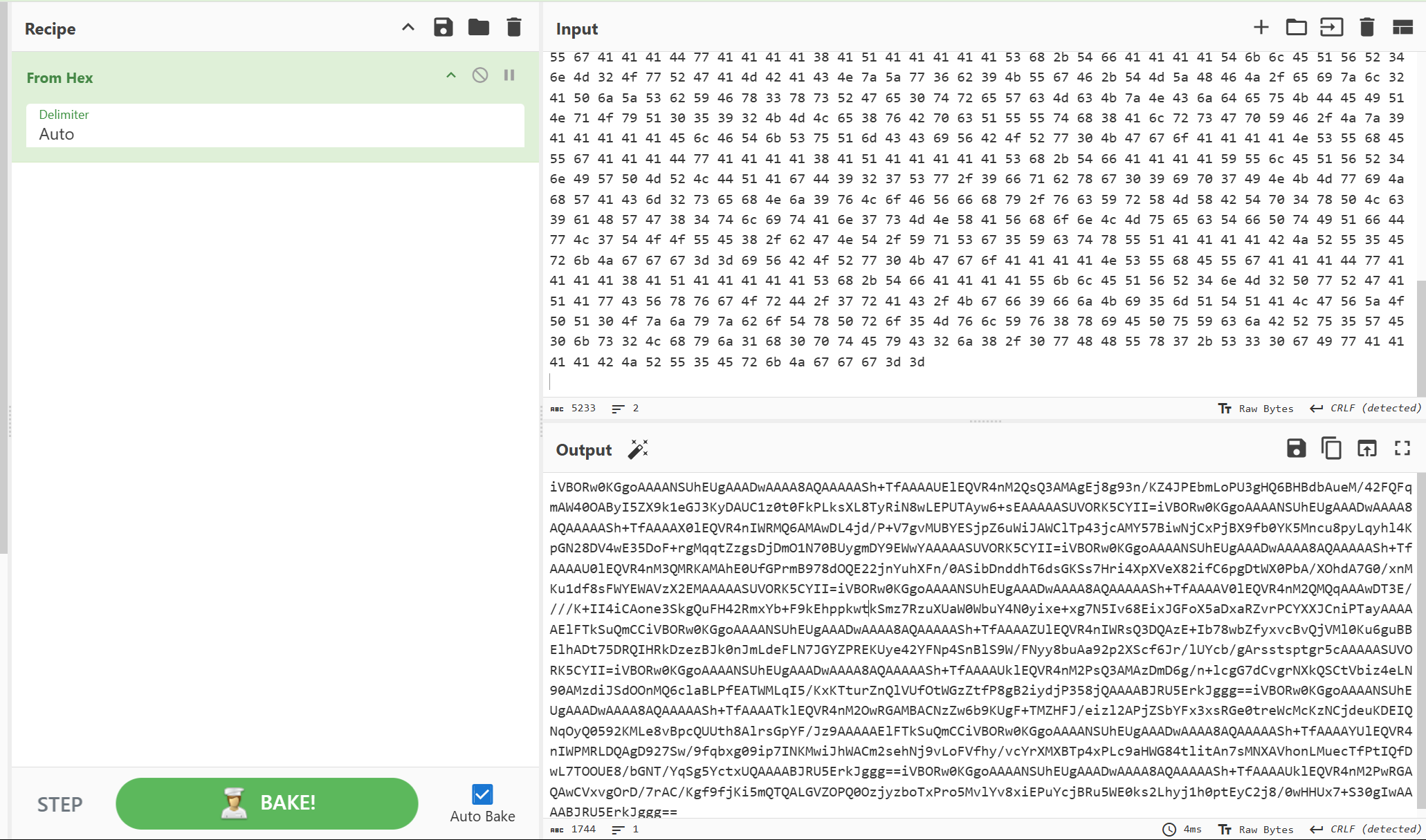 image-20241208154543630