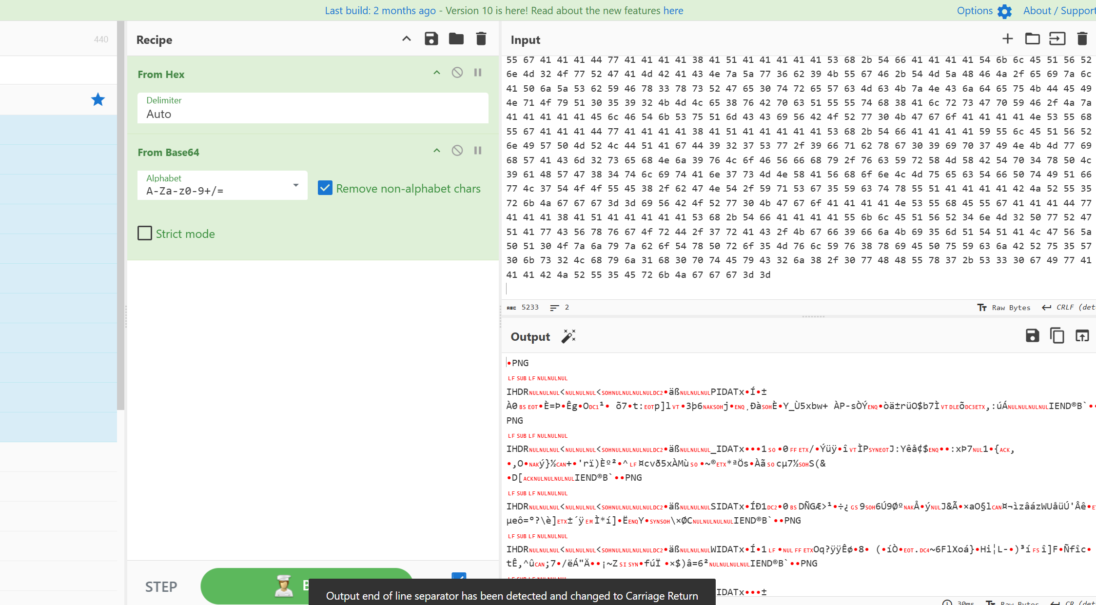 image-20241208154554040