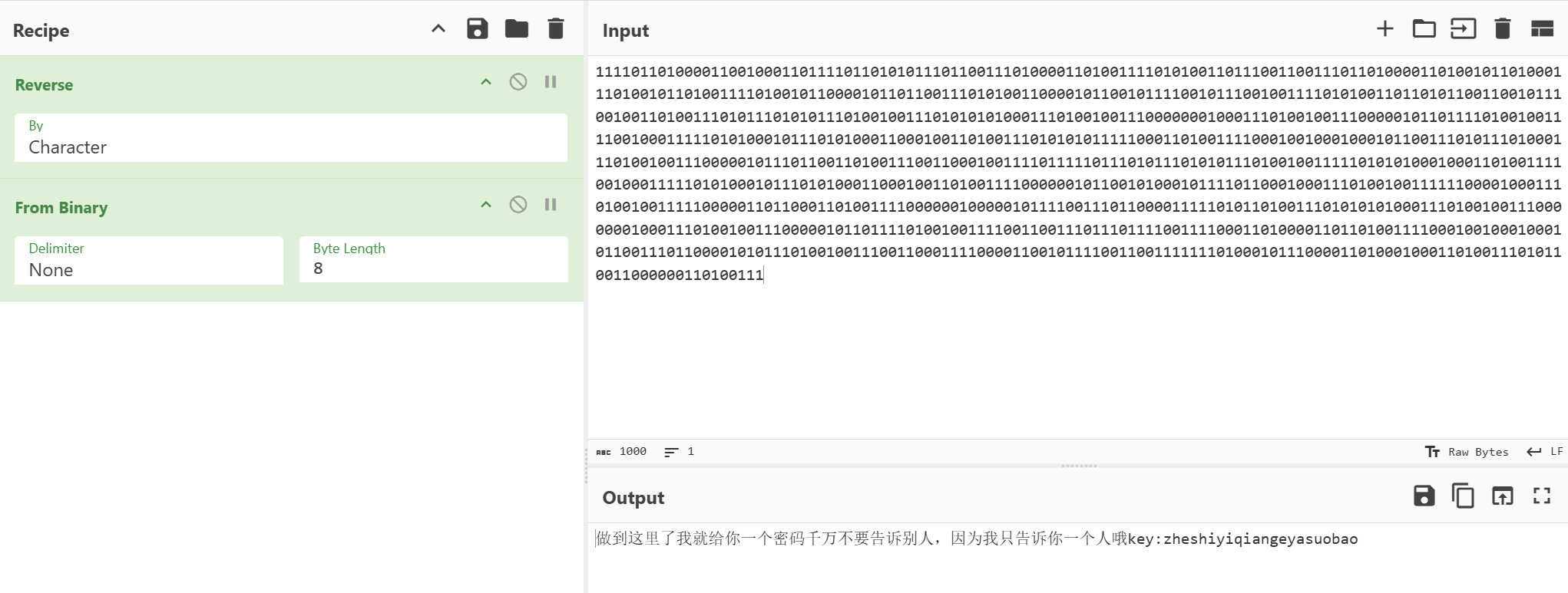 image-20241211005013031