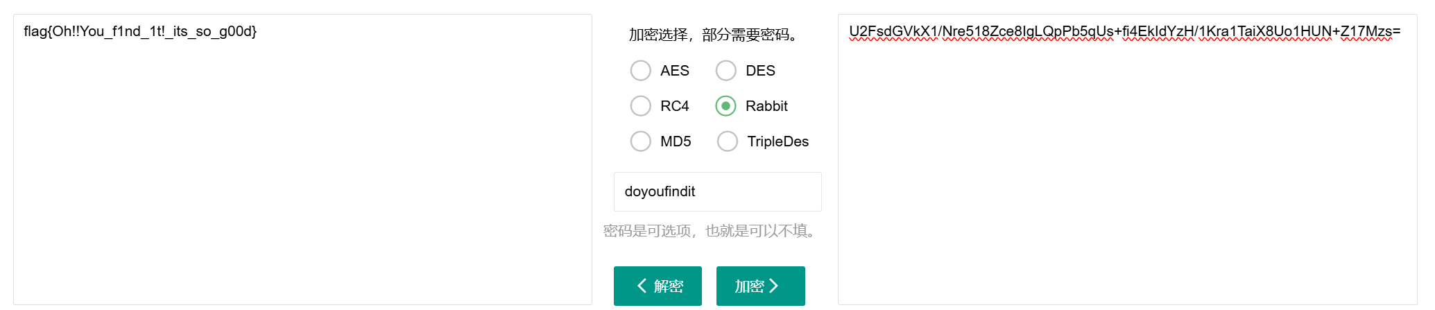 image-20241211012255057