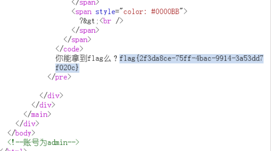 image-20241208141824835