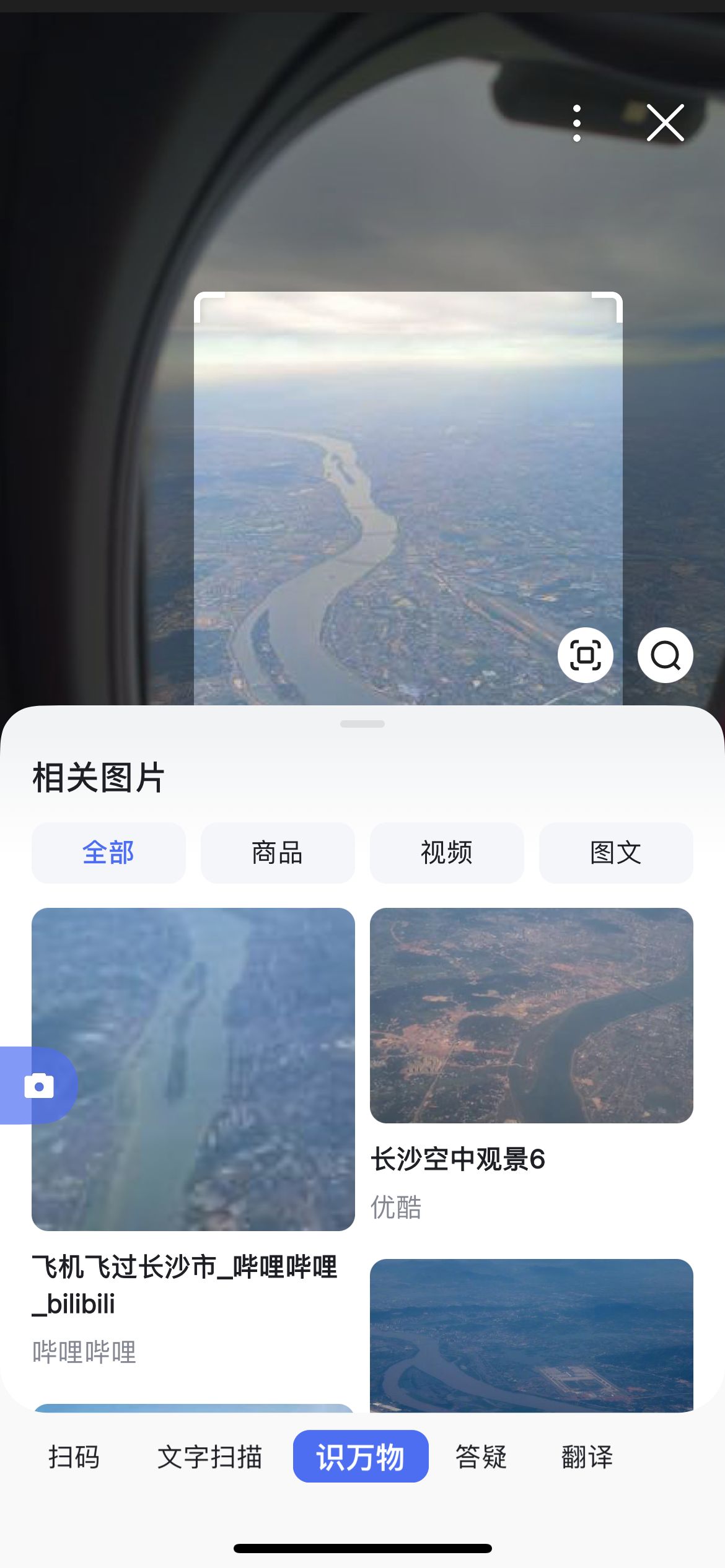 c87624d24e612a85ad23017b6ef97995