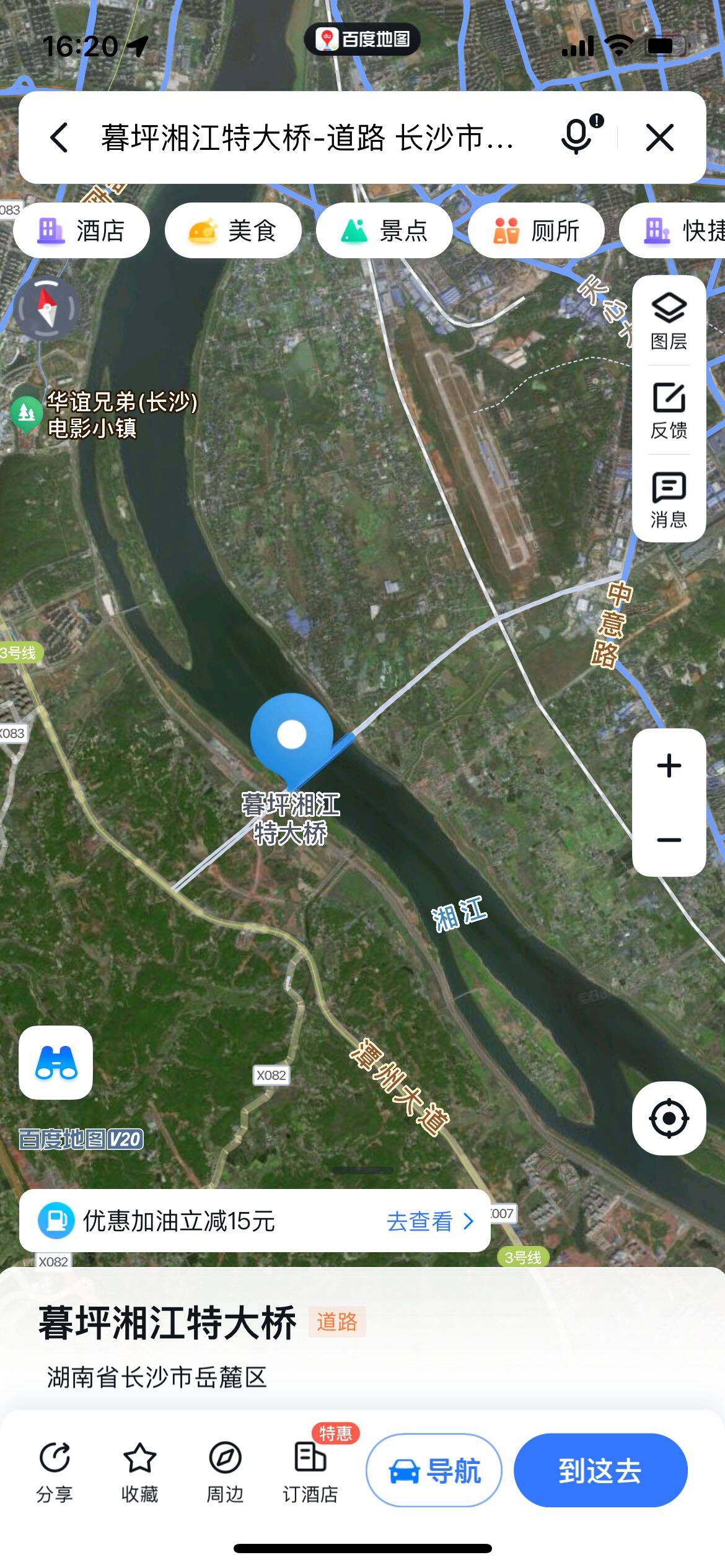 2dc58c6ce76eedb9e2552c60ee783f04_720