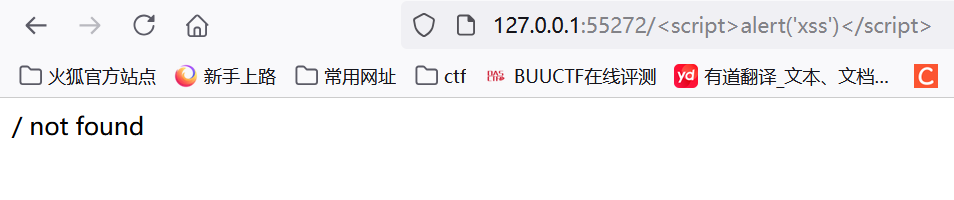 image-20240829163719455