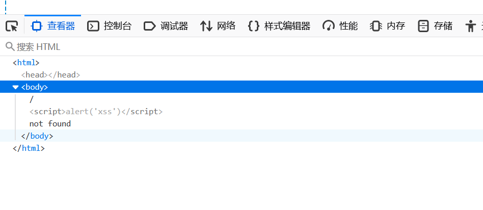 image-20240829163847490