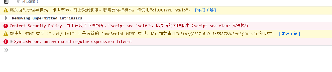 image-20240829172842384