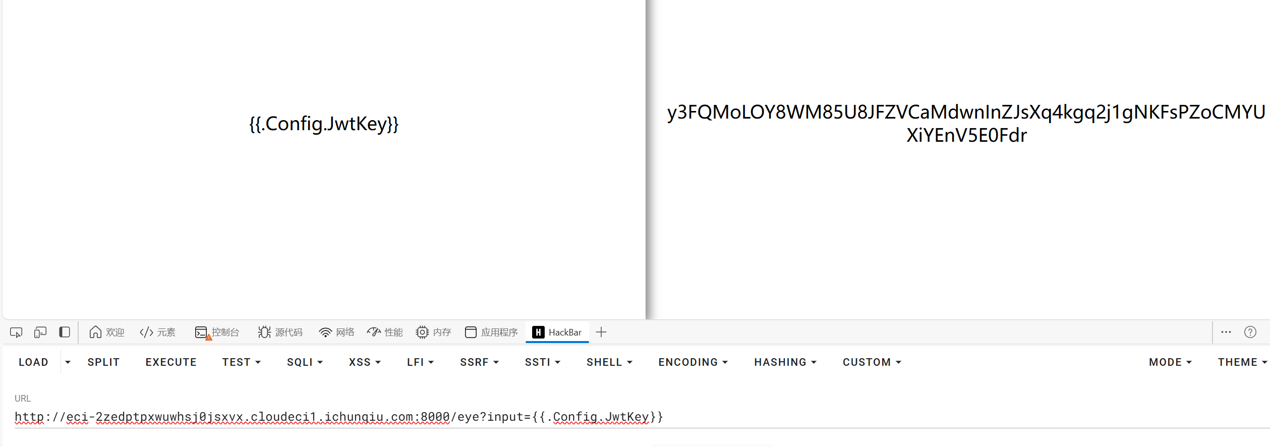 image-20241030230341643