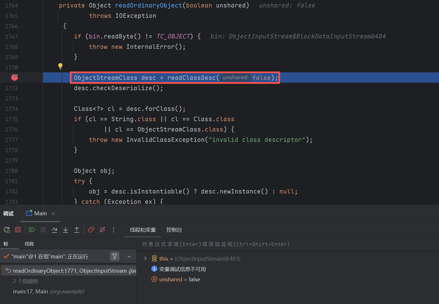 image-20251007164435056