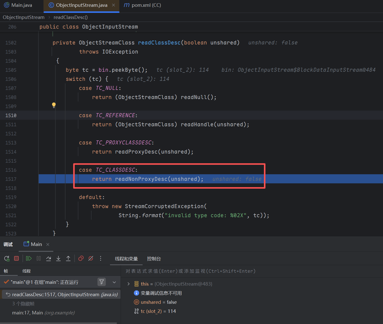 image-20251007164723474