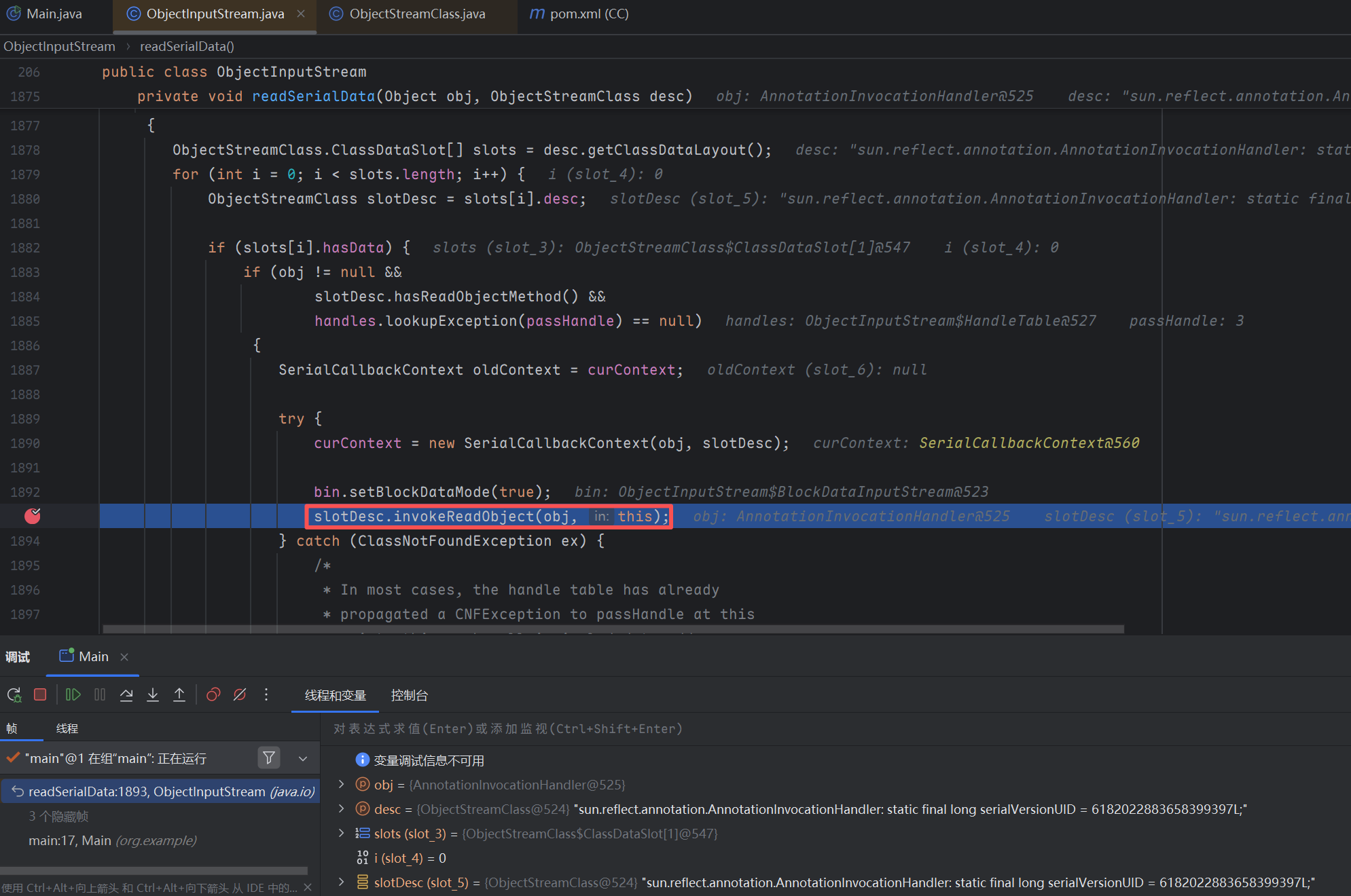 image-20251007171856231