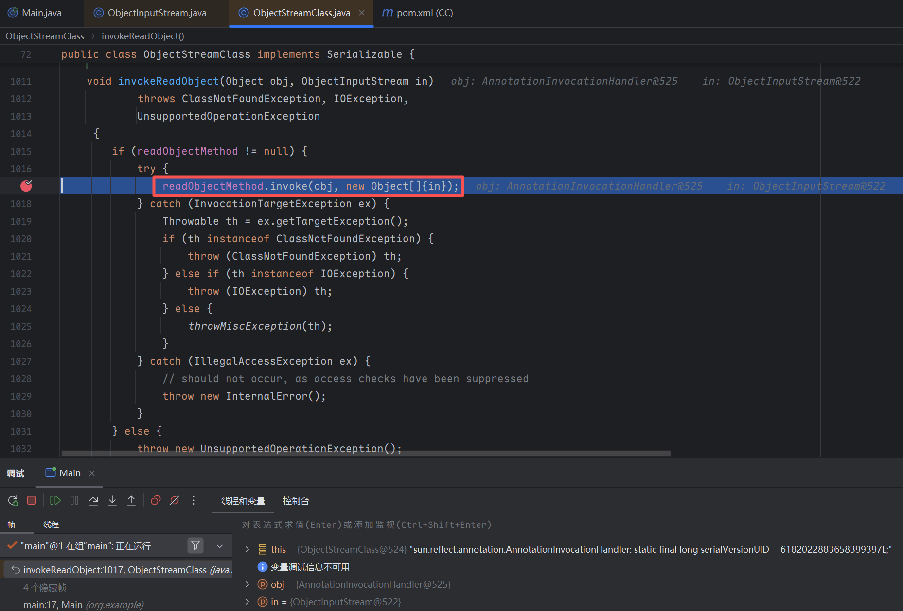 image-20251007172015287