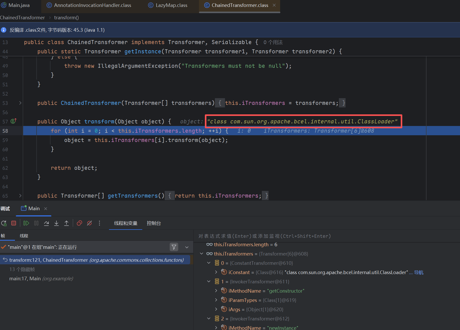 image-20251007204649349