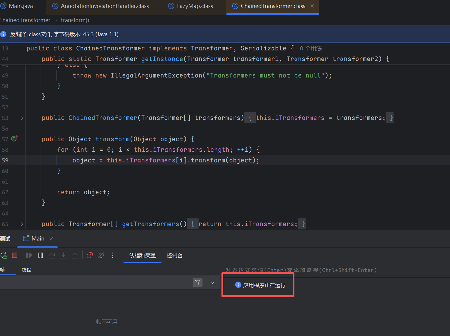 image-20251007204850695
