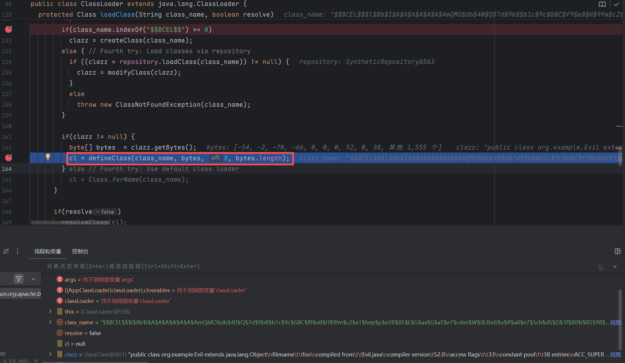 image-20251003154018162