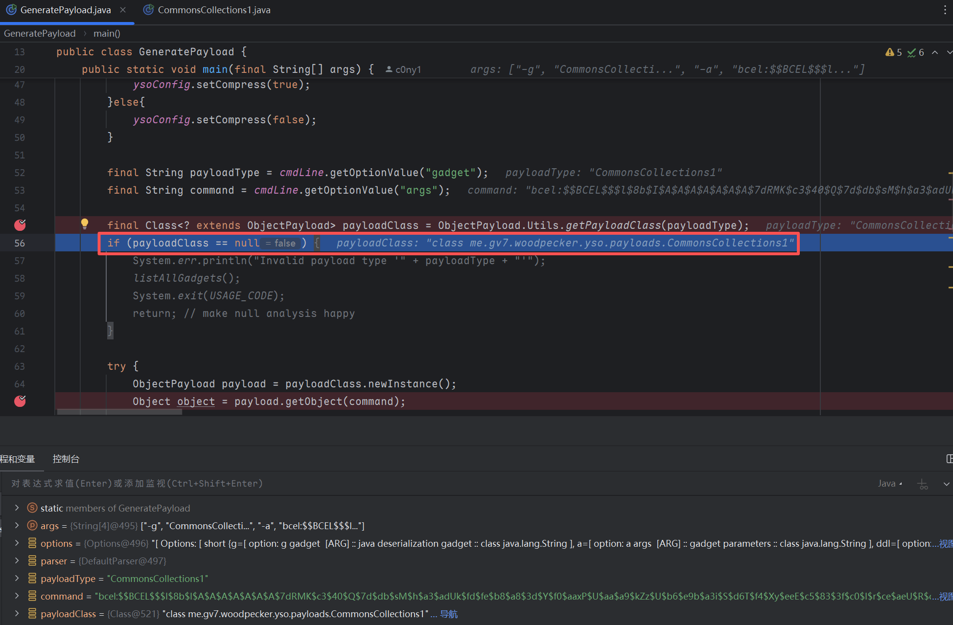 image-20251007145221765