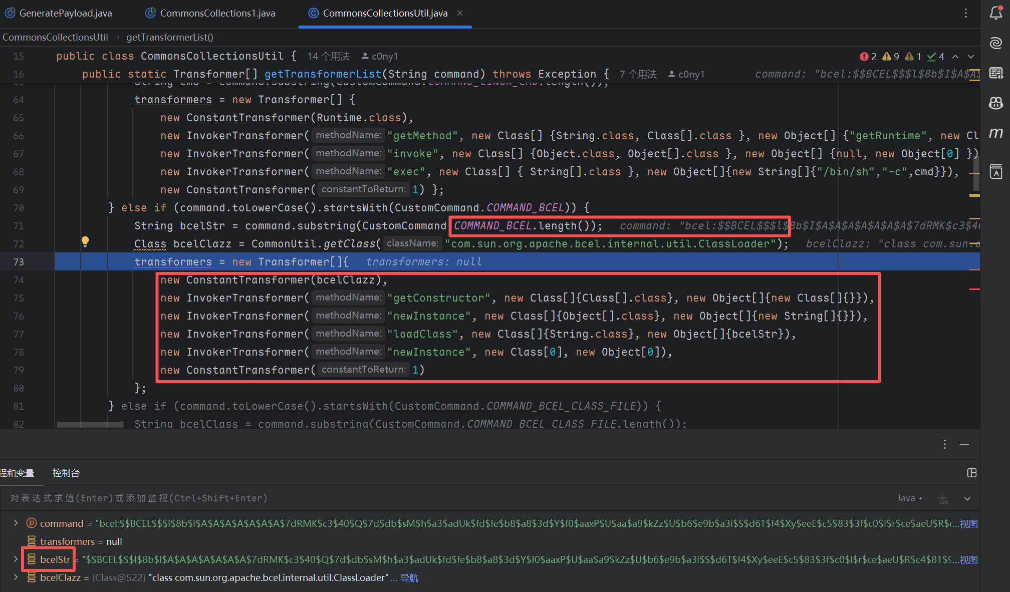 image-20251007150457210