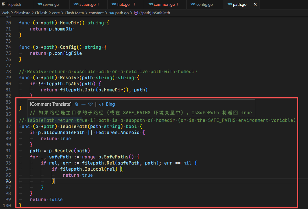 image-20251029134106605