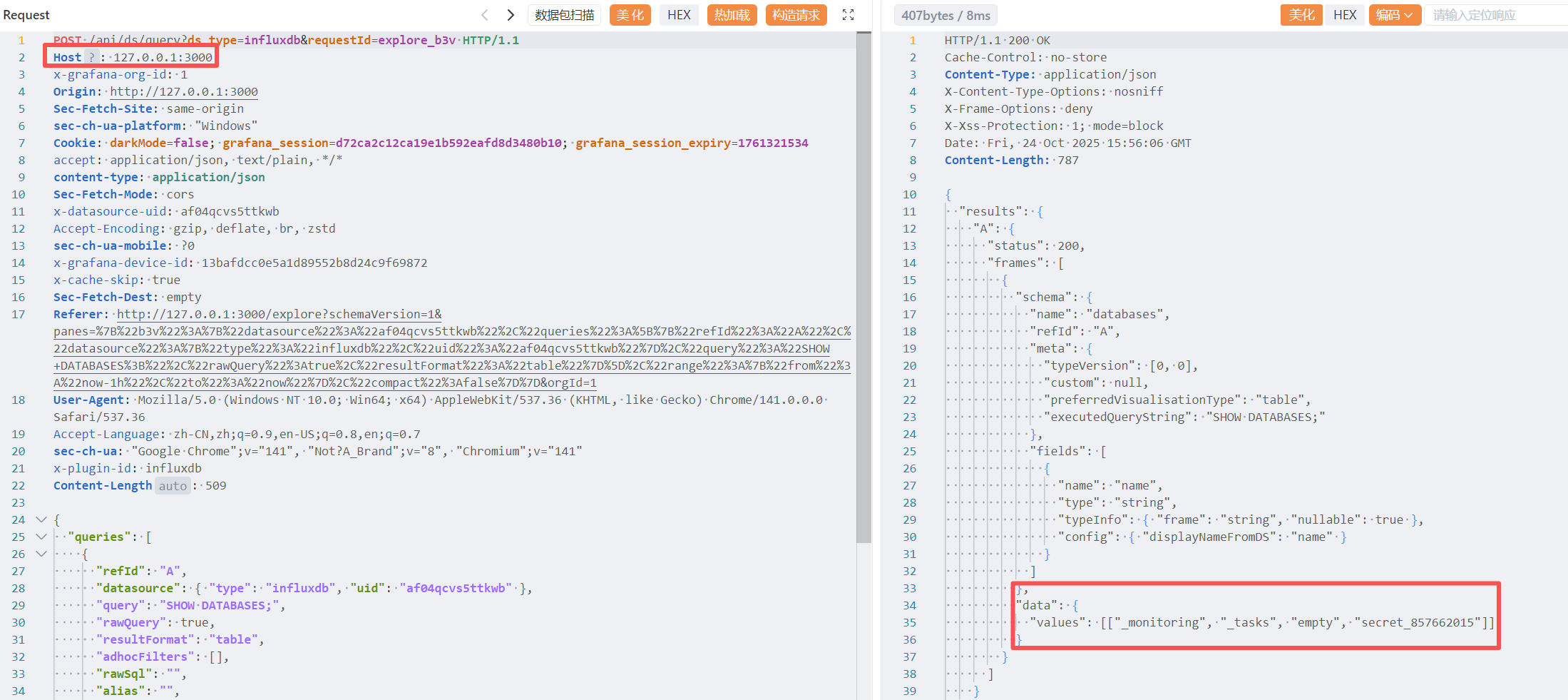 image-20251025000248507